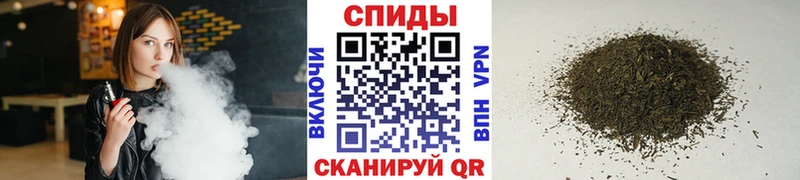 БУТИРАТ 1.4BDO  где купить   кракен   Красный Кут 