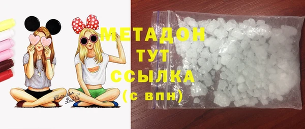 прущие крисы Коряжма