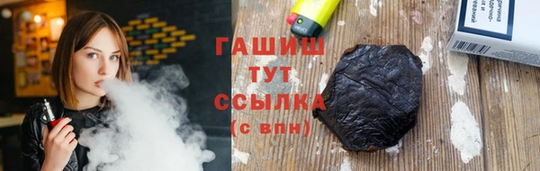каннабис Костерёво