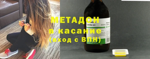 а пвп мука Краснотурьинск
