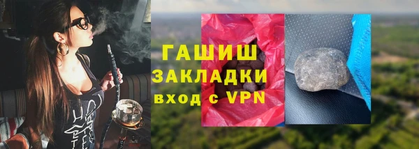 гидропоника Кодинск