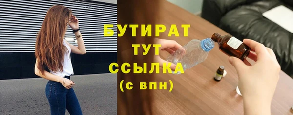 каннабис Костерёво