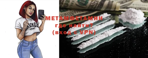 МДМА Козельск