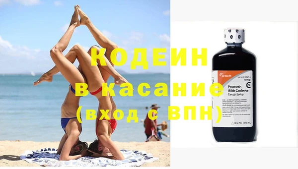 меф VHQ Козловка
