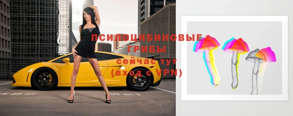 меф VHQ Козловка
