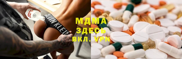 гидропоника Кодинск