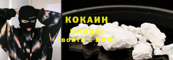 МДМА Козельск