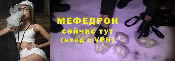 МДМА Козельск