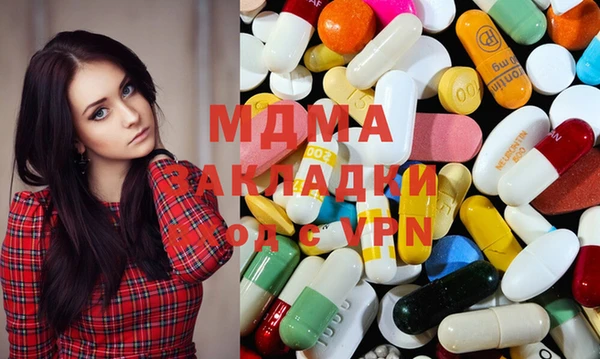 меф VHQ Козловка