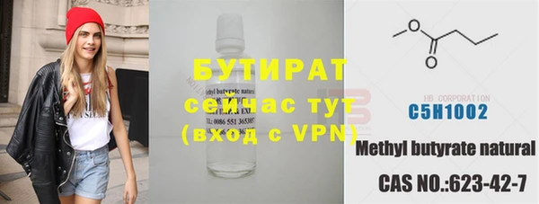 прущие крисы Коряжма