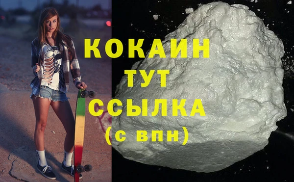 прущие крисы Коряжма