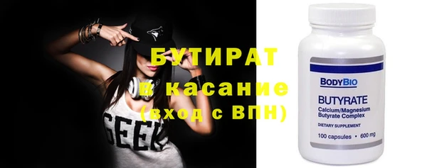 гидропоника Кодинск
