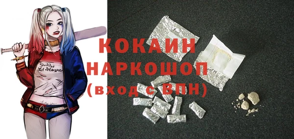 а пвп мука Краснотурьинск