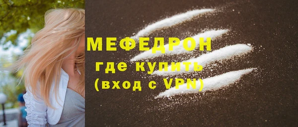 прущие крисы Коряжма