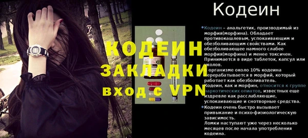 бутик Киренск
