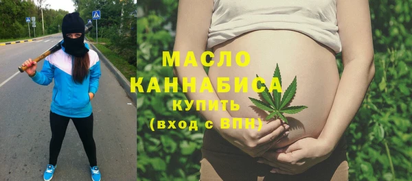 наркотики Киреевск