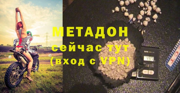 каннабис Костерёво