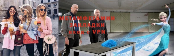 МДМА Козельск