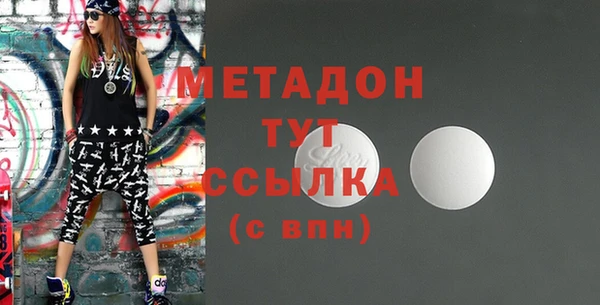 каннабис Костерёво