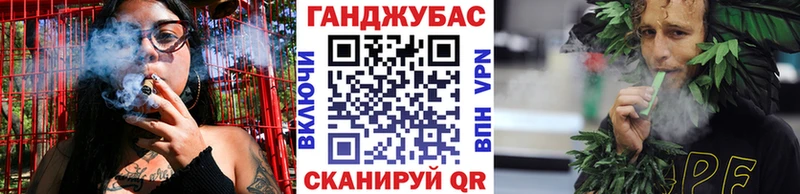 Бошки Шишки VHQ  кракен ONION  Красный Кут 